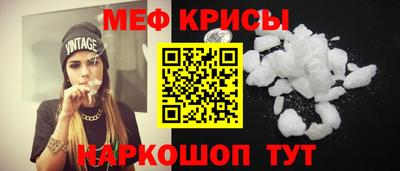 кокаин Будённовск