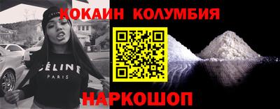 ГАЛЛЮЦИНОГЕННЫЕ ГРИБЫ Бугуруслан