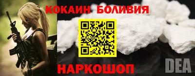 ГАЛЛЮЦИНОГЕННЫЕ ГРИБЫ Бугуруслан