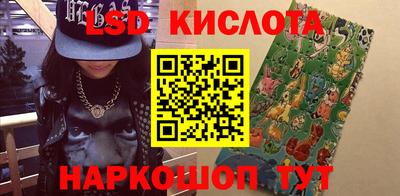 кокаин Будённовск