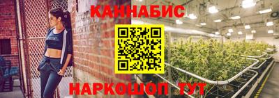 кокаин Будённовск