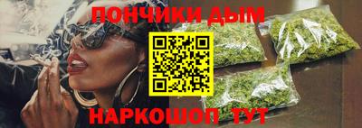 ГАЛЛЮЦИНОГЕННЫЕ ГРИБЫ Бугуруслан