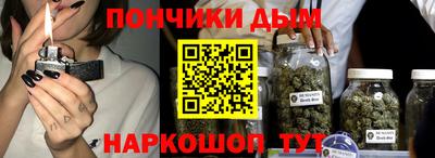ГАЛЛЮЦИНОГЕННЫЕ ГРИБЫ Бугуруслан