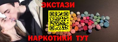 кокаин Будённовск