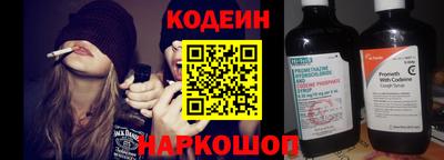 кокаин Будённовск