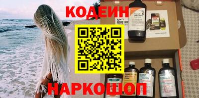 спайс Бузулук