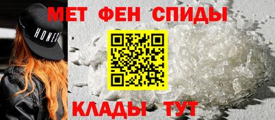 ГАЛЛЮЦИНОГЕННЫЕ ГРИБЫ Бугуруслан