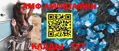 кокаин Будённовск