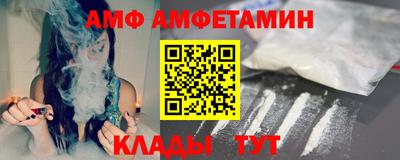 ГАЛЛЮЦИНОГЕННЫЕ ГРИБЫ Бугуруслан