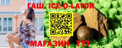 кокаин Будённовск