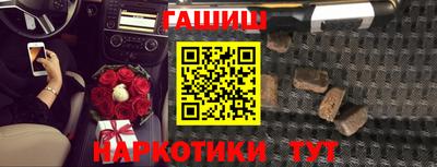 кокаин Будённовск