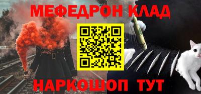 ГАЛЛЮЦИНОГЕННЫЕ ГРИБЫ Бугуруслан