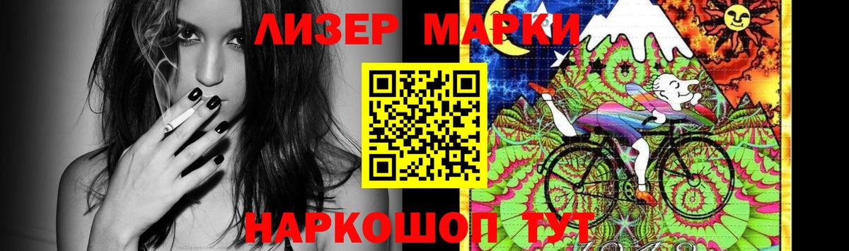 Георгиевск  Лсд 25 экстази  LSD-25 экстази ecstasy  Вход с VPN  ЛСД экстази кислота 